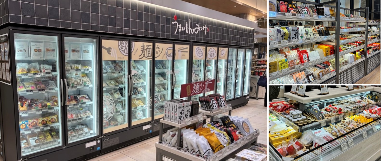【阪神梅田本店】全国各地のおいしいものが集まる「うまいもんみっけ」が1階に移転・拡大オープン！