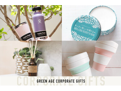 【阪急うめだ本店】入学・卒業式の記念品に企業の景品まで！法人向けギフトサービスをスタート「GREEN AGE CORPORATE GIFTS」