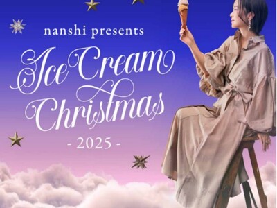 【阪神梅田本店】限定メニューも登場！"ジェノヴェーゼ味”や"キャラメル＆唐辛子味”など、いつものアイスと...