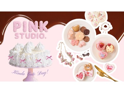 【阪急うめだ本店】ファッション好きに贈るバレンタイン！思わず“ビジュ買い”したくなるかわいいスイーツとフェミニンなアクセサリーが集結