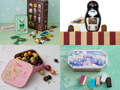 【阪急うめだ本店】友チョコや自分チョコに。遊び心をくすぐるプレゼントを選んで