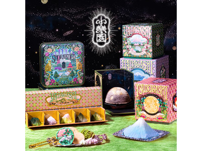 【阪急うめだ本店】食べられる"月"や"山"?! 桃源郷の和洋菓子店「小楽園」が2月4日(水)より『BEY...