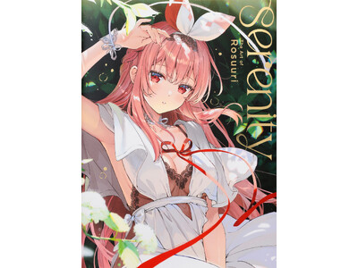 【阪神梅田本店】可憐で愛くるしい女の子のイラストを描く人気のイラストレーター「Rosuuri（ロスリ）」の初画集発売の個展を開催いたします。