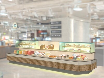 【阪神梅田本店】あんこ菓子専門店「都松庵」の新店舗がオープン！
