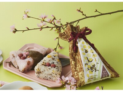 【阪神梅田本店】１週間で約1,400個を販売した、あの”とん蝶巾着”の新バージョン＆春にぴったりの桜味が登場！