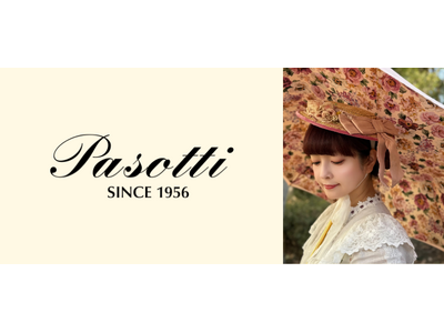 【神戸阪急】「雨の音、春のロマンス　～パソッティが奏でる美沙子の魔法～」　「パソッティ」×青木美沙子×神戸阪急のコラボ商品を期間限定で販売！