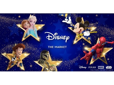【阪急うめだ本店】約5000アイテムが登場！大阪でディズニー最大級のショッピング・イベント開催「Disney THE MARKET 2026」