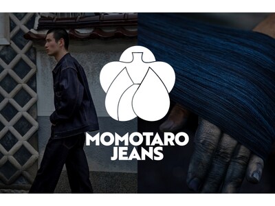 【阪急うめだ本店】阪急初登場！国産ジーンズ発祥の地、岡山・児島より日本の技術が光るジーンズブランド「MO...