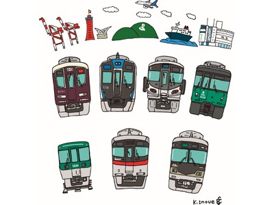 【神戸阪急】神戸を走る鉄道会社が集結！「神戸・三宮鉄道フェスティバル 2026」