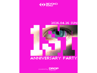 【阪急うめだ本店】『BEYOND WORLD』祝1周年！今ここだけの限定アイテムや特別なコンテンツが揃うアニバーサリーウィークが開始！