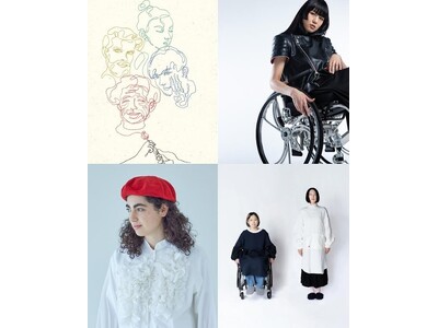 【阪急うめだ本店】誰にとっても心地よいインクルーシブデザインのアイテム17ブランドが集結