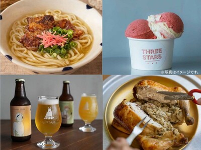 【阪神梅田本店】沖縄の魅力あふれる人や食、文化を深掘る6日間。「ハイサイ！めっちゃ沖縄！2026」を開催いたします。