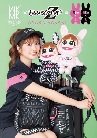 【阪急うめだ本店】ももいろクローバーZ・佐々木彩夏 ×「MK MICHEL KLEIN GOLF」 スペシャルコラボウエアを先行受注販売！