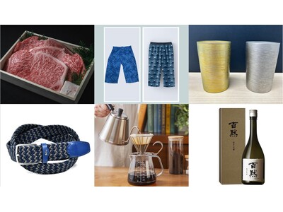 【阪神梅田本店】物価高でも諦めないで！阪神スタッフが厳選した「日常がちょっと贅沢」になる父の日ギフト