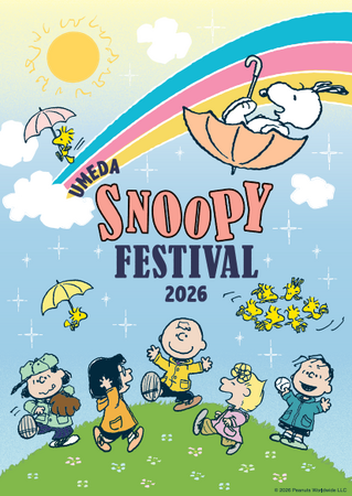 【阪急うめだ本店】9階がスヌーピーの世界一色に！約200種以上の限定グッズ＆「SNOOPY GARDEN」の日本限定商品先行販売など目白押し！