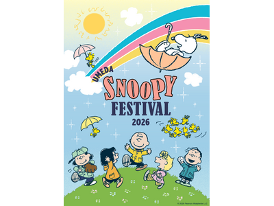 【阪急うめだ本店】9階がスヌーピーの世界一色に！約200種以上の限定グッズ＆「SNOOPY GARDEN」の日本限定商品先行販売など目白押し！