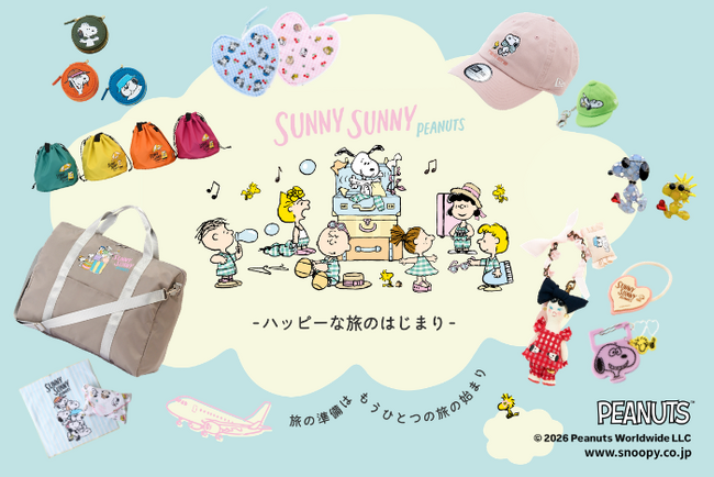 【阪急うめだ本店】旅先でもスヌーピーグッズと一緒!1階では「SUNNY SUNNY PEANUTS ーハッピーな旅のはじまりー」を開催。全9ブランドからオリジナルアイテムが登場