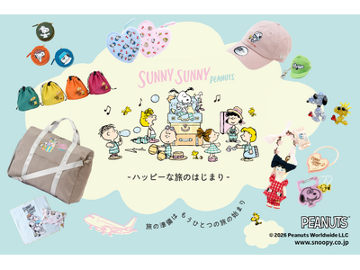 【阪急うめだ本店】旅先でもスヌーピーグッズと一緒！1階では「SUNNY SUNNY PEANUTS ーハッピーな旅のはじまりー」を開催。全9ブランドからオリジナルアイテムが登場