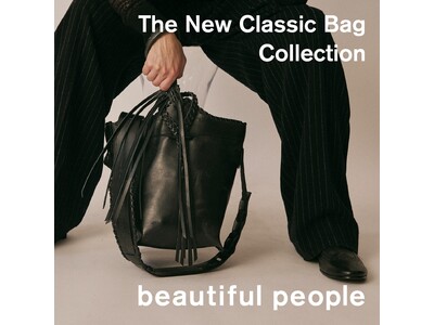【阪急うめだ本店】先行販売も！「beautiful people」期間限定ショップが8月26日(水)より登場