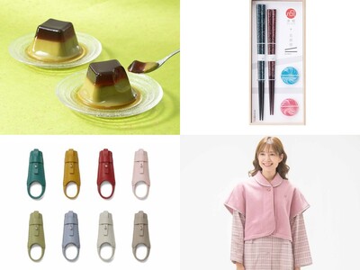 【阪神梅田本店】11年ぶりの大型シルバーウィークに！秋のお出かけや暮らしを快適に彩るギフトが揃う「阪神の敬老の日2026」を開催