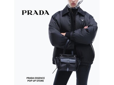 【阪急うめだ本店】先行販売アイテムが登場！「PRADA」ESSENCE POP UP STOREを10月7(水)より開催