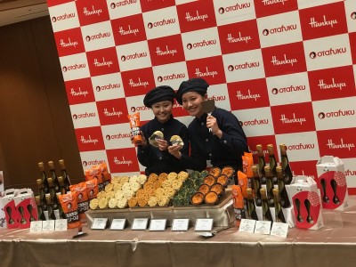 阪急うめだ本店×オタフクソース株式会社「oh!!sauce」１２月５日（水）NEW　OPEN！！