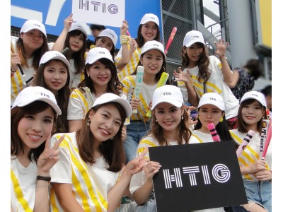 【阪神本店】“こんなの今までなかった！”女性ための阪神タイガース新ブランド「HTIG（エイチ・ティグ）」のファッションショーを開催！