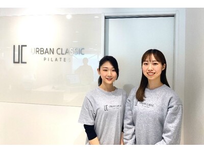 サーキット形式のマシンピラティススタジオ「URBAN CLASSIC PILATES」2024年7月に関東・関西エリアに一挙3店舗をオープン！