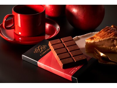 【秋冬限定】焼きりんごとバターの香りがほどける “アップルパイ・タブレットチョコ” 新発売