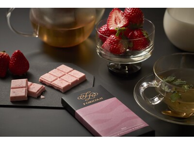 いちご味のタブレットチョコレートが新発売！爽やかな香りとなめらかな口どけ、日常に癒しのひとときを