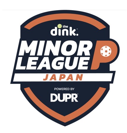 アメリカ発・急拡大リーグ「MiLP」日本初上陸ピックルボールジャパンが独占ライセンス取得、全国リーグ始動へ