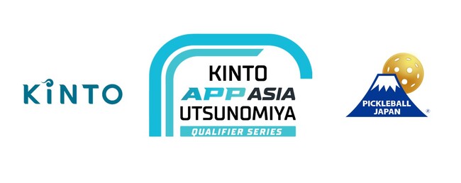 KINTO Utsunomiya APP Asia Qualifier…