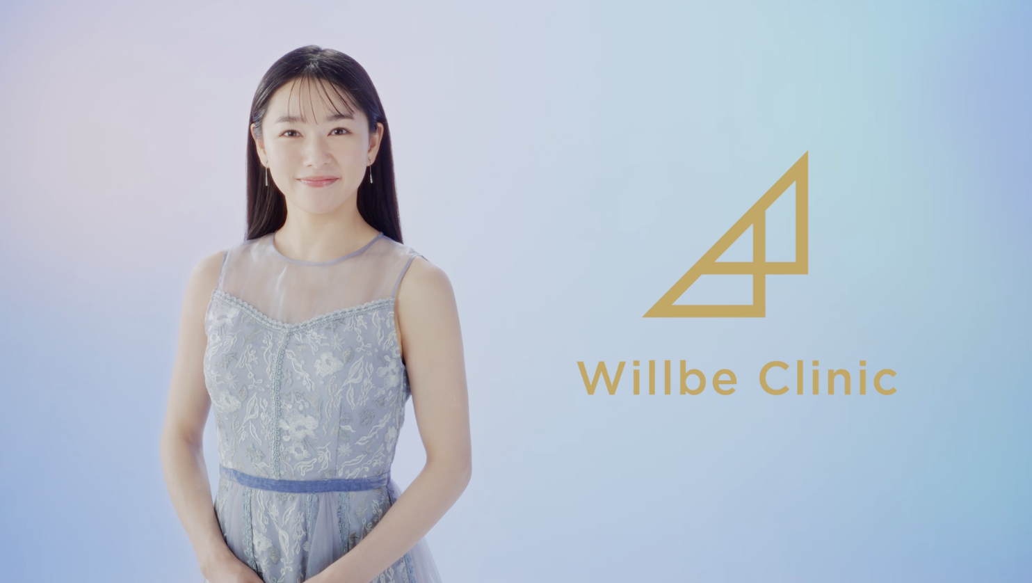 【新WEB CM公開】“女神”桜井日奈子が導く、“清潔感”で差をつけるメンズ医療脱毛の新常識｜ウィルビークリニック（Willbe Clinic）