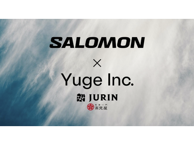 株式会社高見屋旅館、アメアスポーツジャパン株式会社および株式会社Yugeと協働し蔵王温泉にSALOMONレンタルステーションを整備｜スキー場隣接ホテルJURIN内に開設
