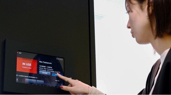 内田洋行、クラウド型会議室予約管理システム「SmartRooms」を海外初展開