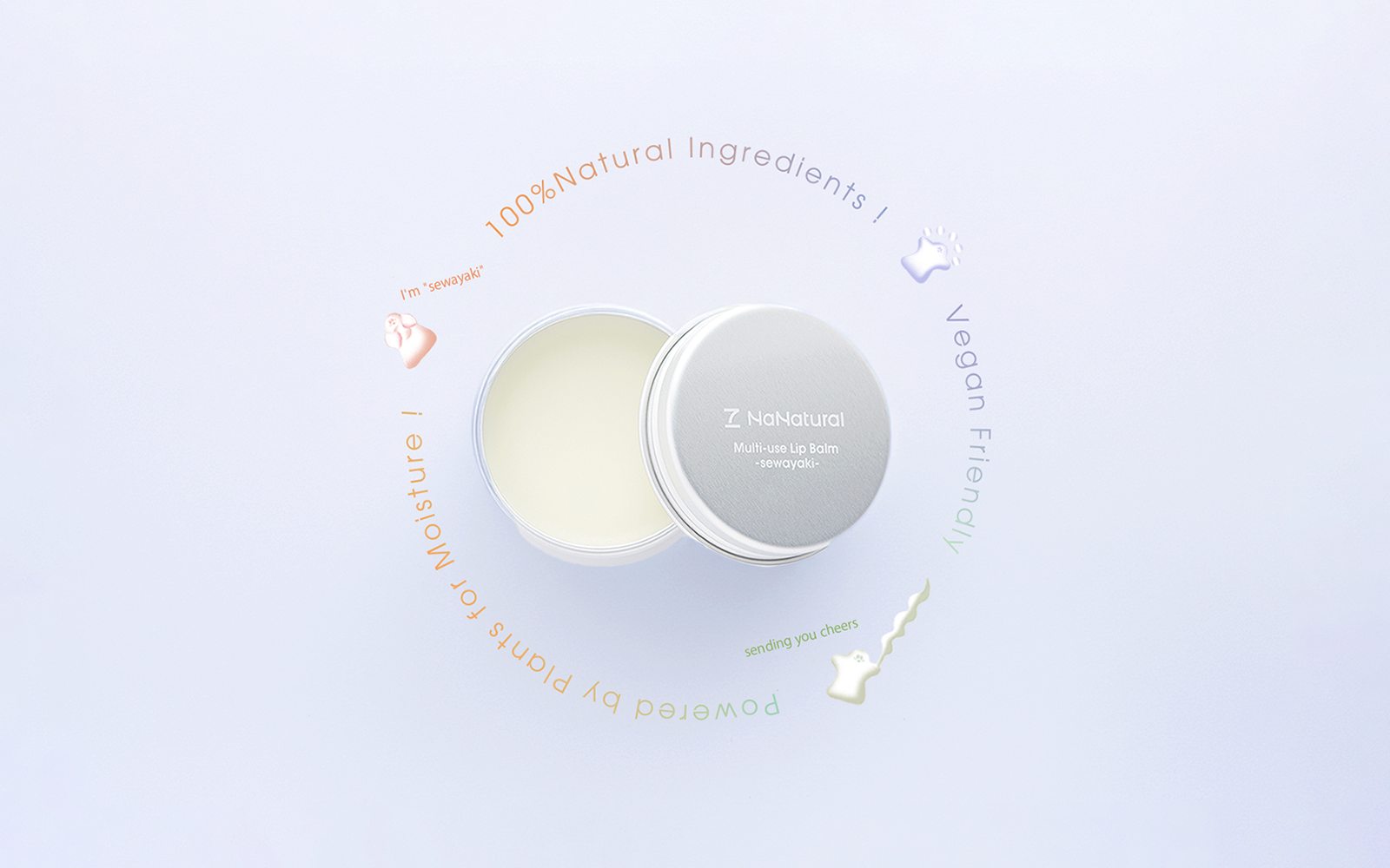 ナナチュラルが植物の力でうるおう新しいリップバームを発売