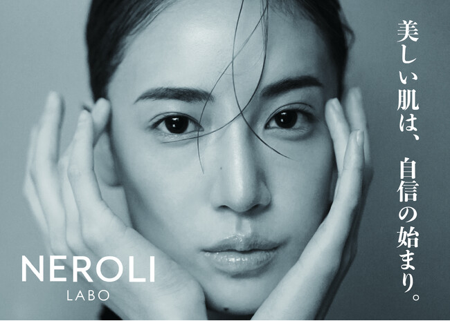 NEROLI LABO、7月1日よりフルーツギャザリング全28店舗にて期間限定POPUPを開催