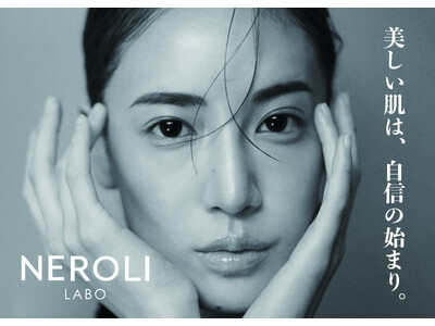 NEROLI LABO、7月1日よりフルーツギャザリング全28店舗にて期間限定POPUPを開催