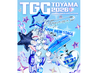 学生がTGC富山2026の企業ブースをゼロから企画・運営！