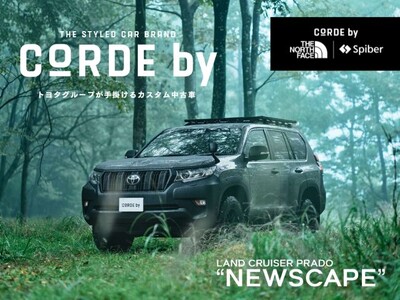 �k���G���A���A�x�R���ŁuCORDE by�v�̔̔����J�n