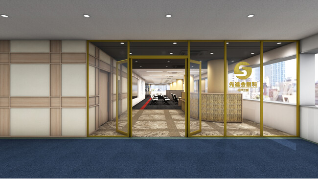 【先進会眼科】世界基準の視力矯正治療施設を「神戸三宮」に7月19日オープン