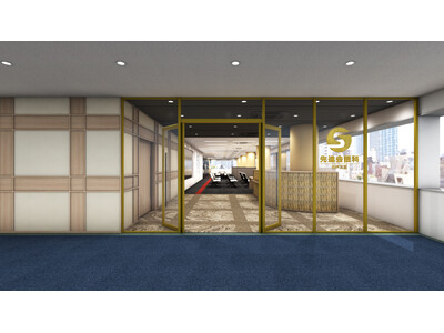 【先進会眼科】世界基準の視力矯正治療施設を「神戸三宮」に7月19日オープン