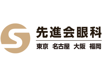 【先進会眼科 大阪】阪神百貨店13階に異例のスケールでリニューアルOPEN！これまでの約2倍、800平方メートルを超える新クリニックにて、あなたの「見たい」を叶えます。