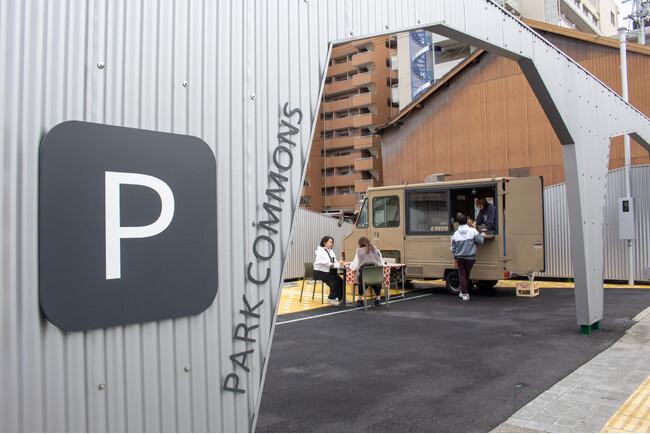 「空き家予備軍」を減らす地域拠点、愛媛・松山で「売買物語」が本格始動