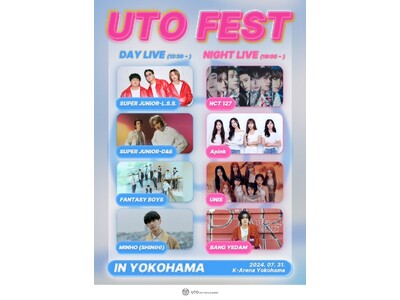 『UTO FEST』 in YOKOHAMA が7月31日に横浜Kアリーナで開催！