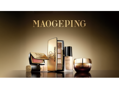 中国ラグジュアリーコスメの最高峰「MAOGEPING（毛戈平）」マシュマロエンタメグループが日本総代理店契約を締結