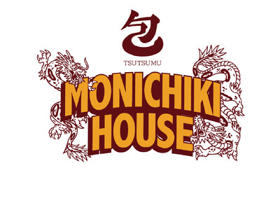 「本格餃子包-TSUTSUMU-」と「MONICHIKI HOUSE」のコラボレーション