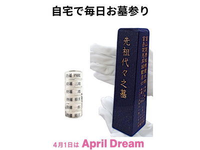 �u�����^�ׂ邨��v���Љ�ɗ^����e���Ƃ�