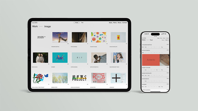プレスリリース「OUWN、新WEBサイトを公開」のイメージ画像