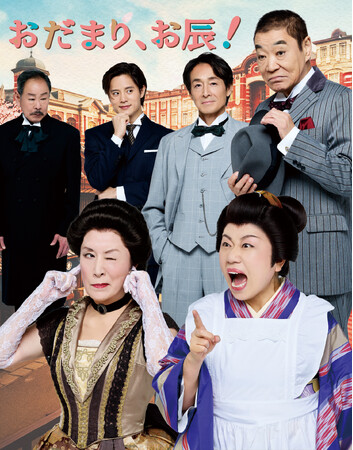 2026�N�T�� ���E�V�̕�����A�U�� �����E�������w�����܂�A���C�I�x���C���r�W���A�����J�̂��ē�